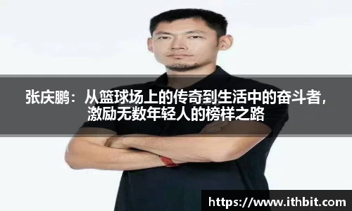 芒果体育