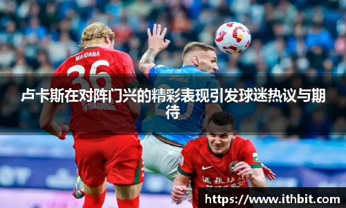 芒果体育