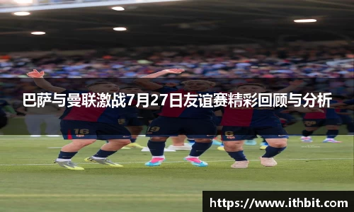 芒果体育