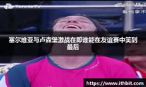 芒果体育