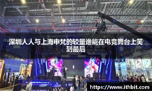 芒果体育