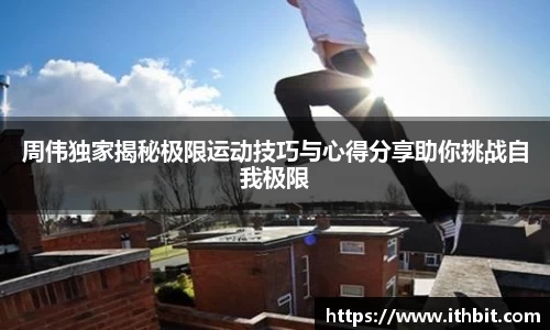 芒果体育