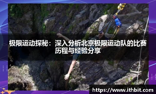 芒果体育