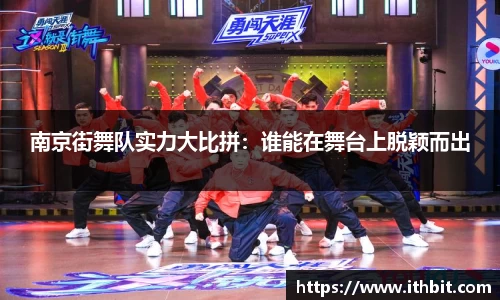 芒果体育