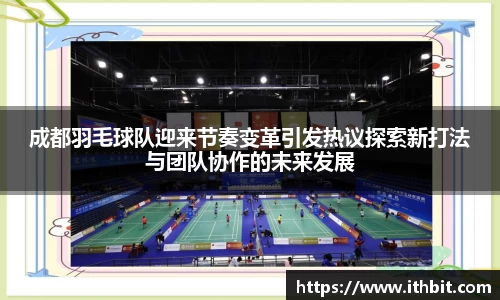 芒果体育