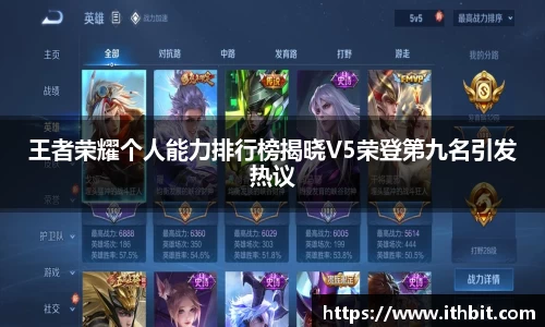 芒果体育