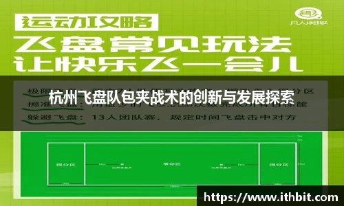芒果体育