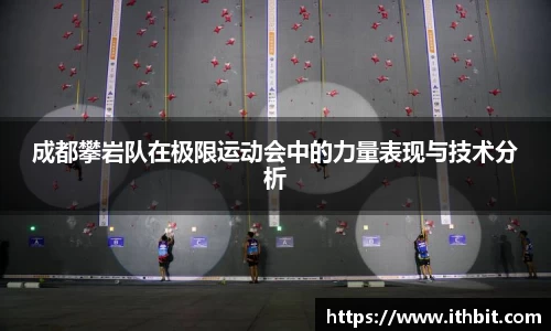 芒果体育