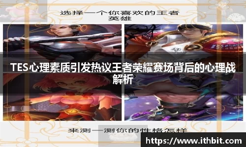芒果体育