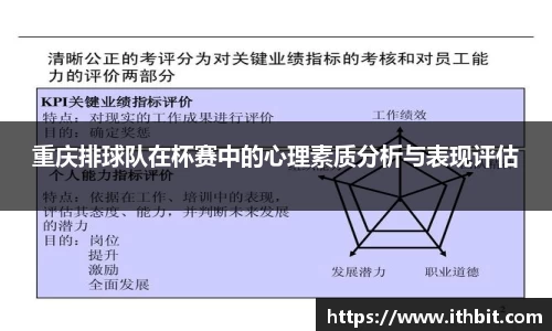 芒果体育