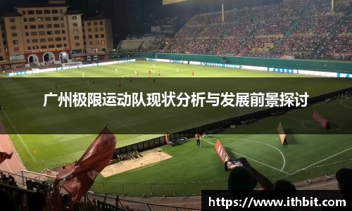 芒果体育