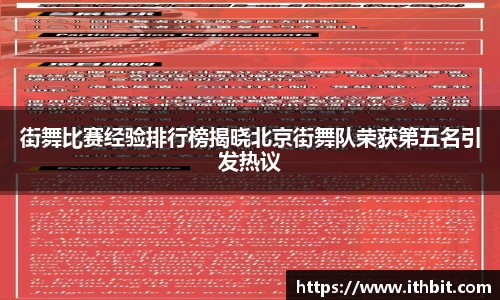 芒果体育