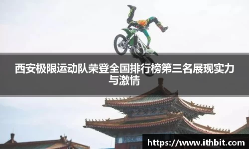 芒果体育