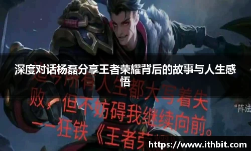 芒果体育