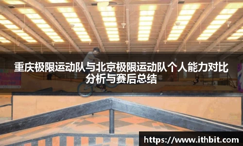 芒果体育