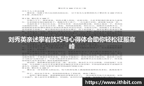 芒果体育