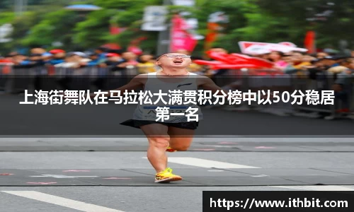 芒果体育