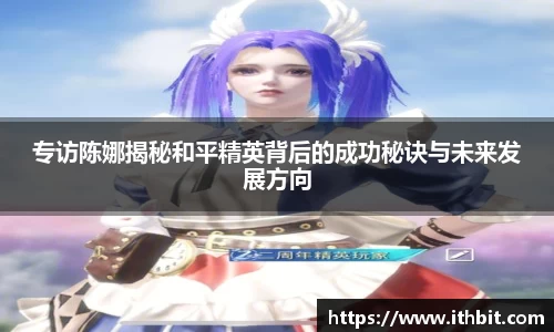 芒果体育