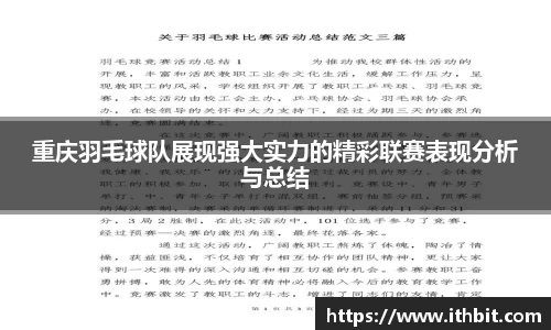 芒果体育