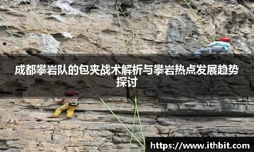 芒果体育