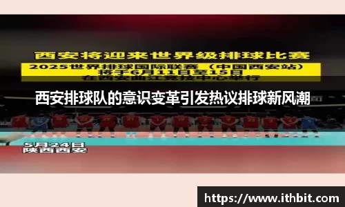 芒果体育
