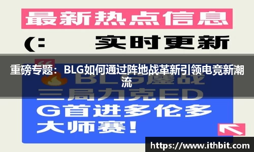 芒果体育